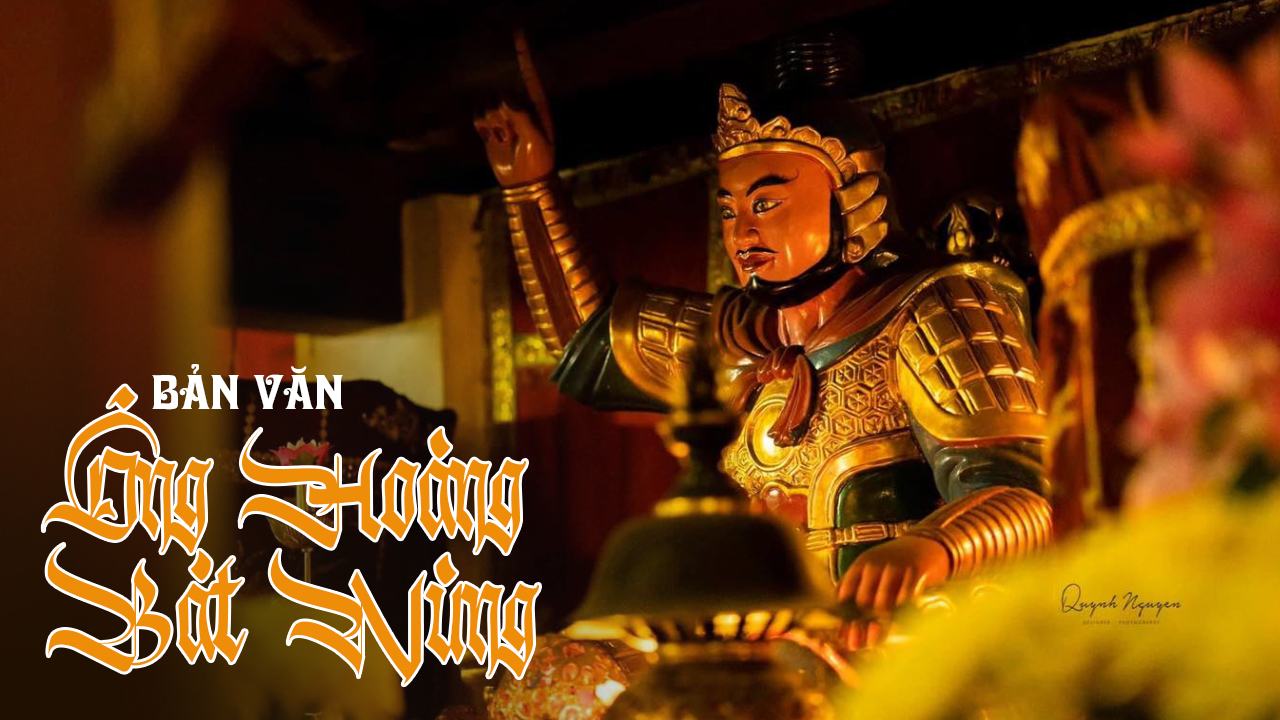 Bản văn Quan Hoàng Bát